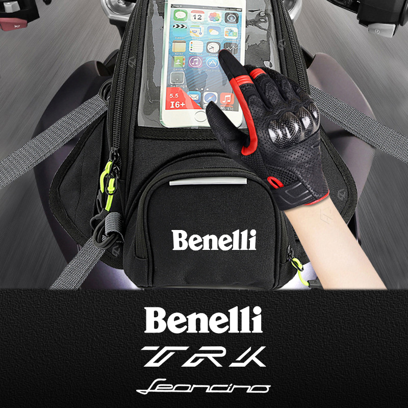 Mobile Tech Accessories - 오토바이 Benelli Leoncino 500 TRK 502