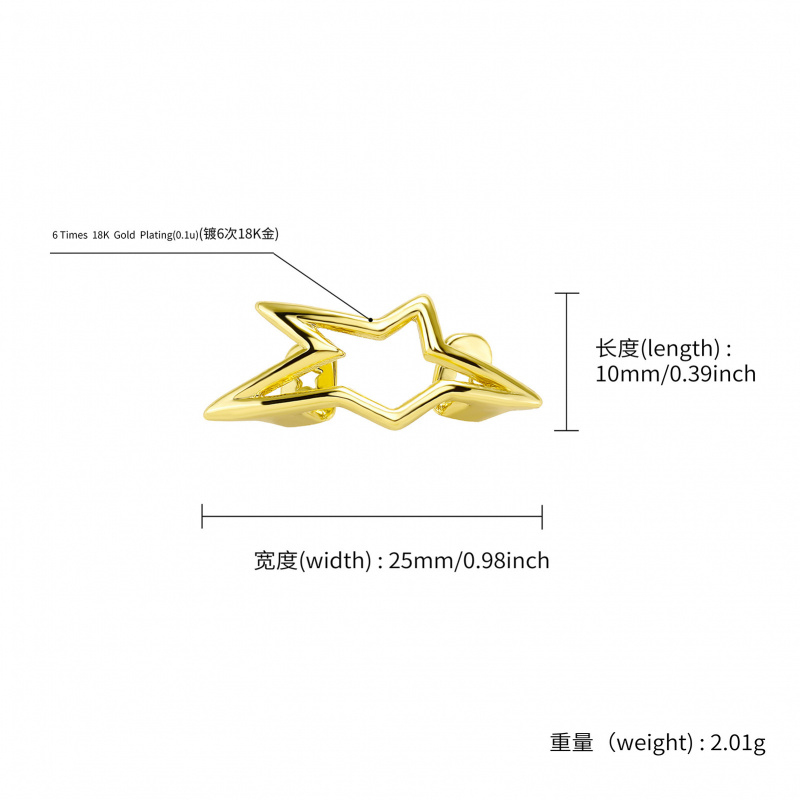 Y2K 사이버 펑크 광택 기하학적 별 오각형 치아 캡  - Y2K Tech Accessories 리뷰 및 가격