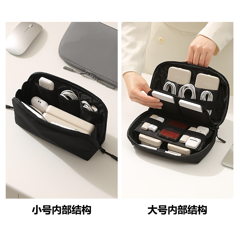 휴대용 여행용 케이블 정리함 전자기기 보관 케이스 (케 - Tech Accessories To Gift 리뷰 및 가격