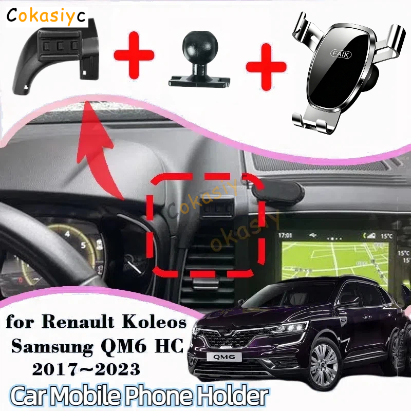 Renault Koleos 용 자동차 휴대 전화 홀더  - Mobile Tech Accessories 리뷰 및 가격